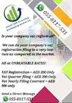 Vat Registration and Filing Services image