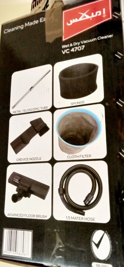 Wet & Dry Vacuum Cleaner VC4707