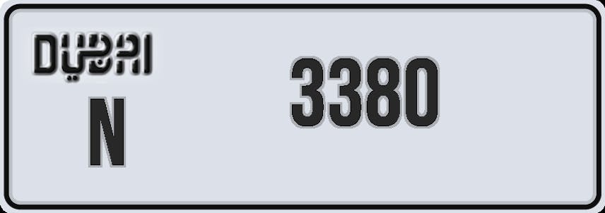 لوحة رقم سيارة خاصة بدبي