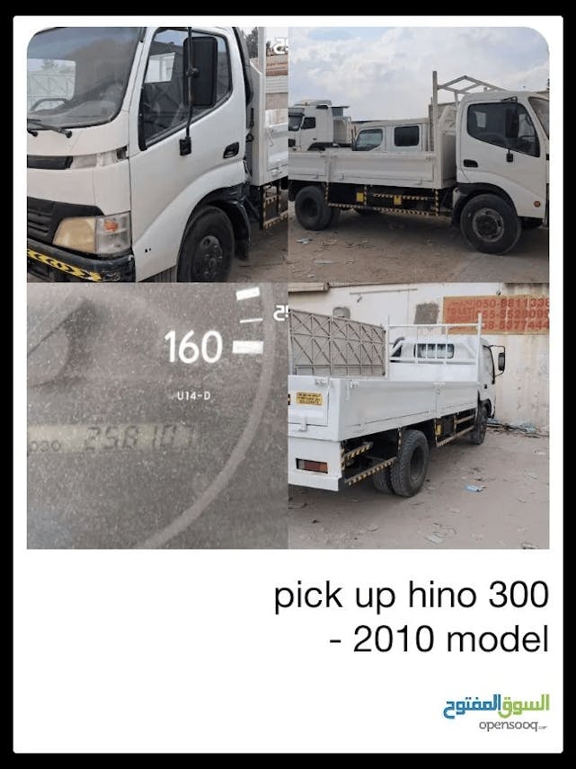 Hino H300 Pickup 2010