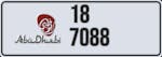 Abu Dhabi Number Plate image