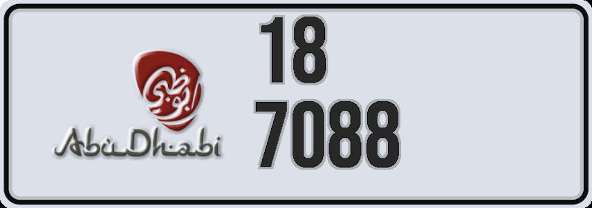 Abu Dhabi Number Plate