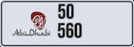 Abu Dhabi Number Plates for Sale image