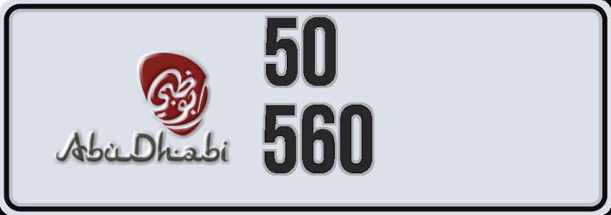 Abu Dhabi Number Plates for Sale