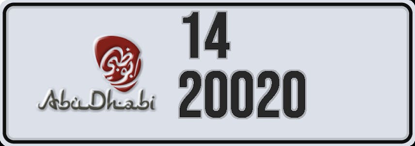 Abu Dhabi Number Plates for Sale