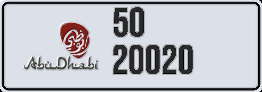 Abu Dhabi Number Plates for Sale