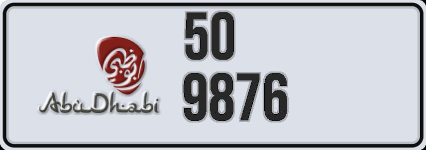 Abu Dhabi Number Plates for Sale