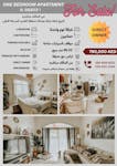 FOR SALE 1 BEDROOM APARTMENT IN AL GHADEER! image
