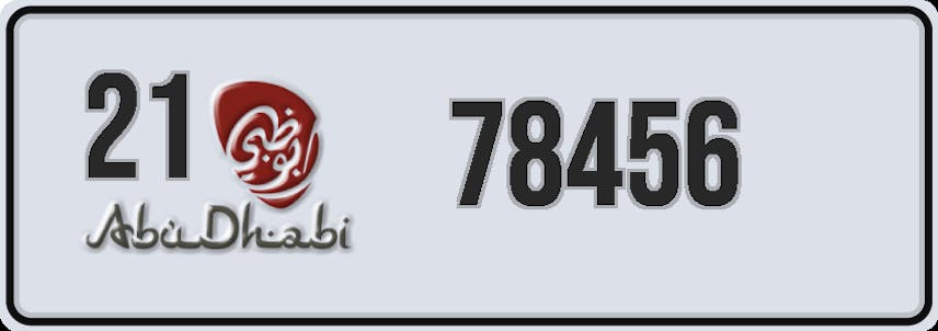 For Sale: AD Plate Number