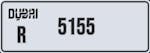 Special Car Plate Number 5155 image