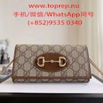 Gucci 1955 Horsebit Wallet with Chain-Brown image