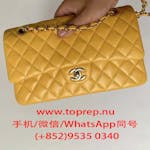Chanel Women Classic 11.12 Handbag in Lambskin Leather-Yellow image