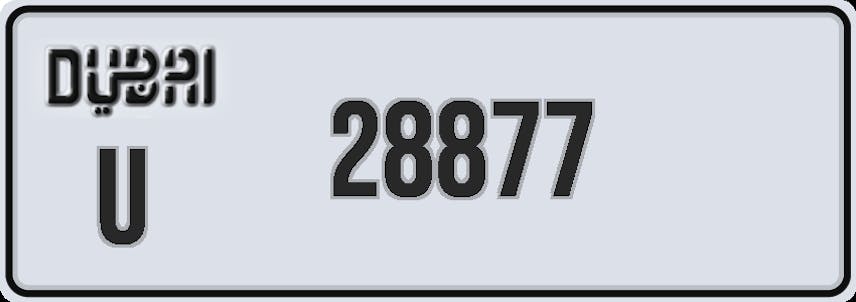 For sale: Special Dubai plate number