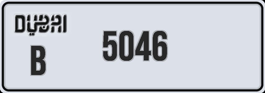 For Sale – Dubai Number Plate