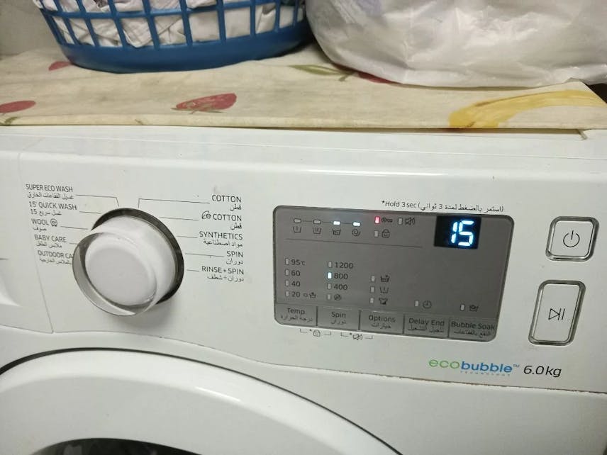 For Sale: Automatic Washing Machine (Used)
