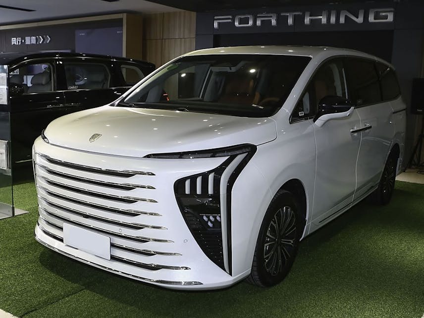 DongFeng FORTHING XingHai V9 EV 2026