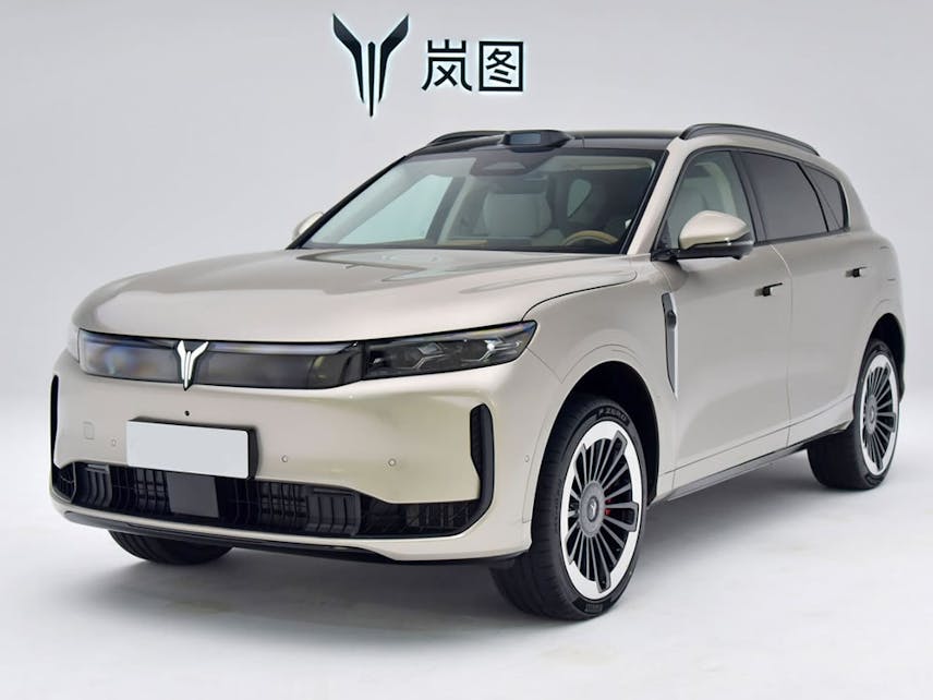 Voyah FREE super long battery life version 2024