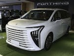 DongFeng FORTHING XingHai V9 EV 2024 image
