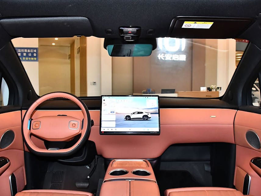 Changan Qiyuan E07 REEV/EV 2026