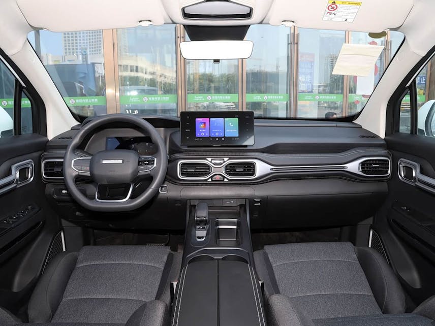 Geely RADAR Dipingxian PHEV 2025