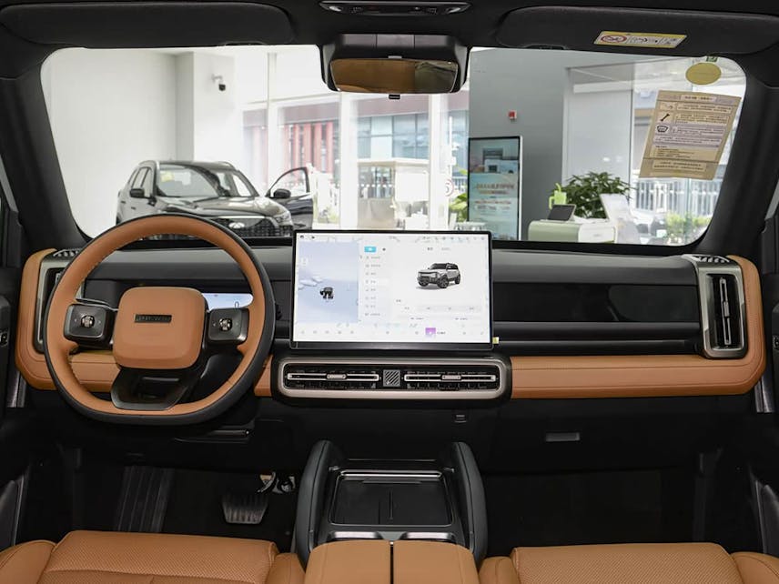 Chery FULWIN X3L 2025