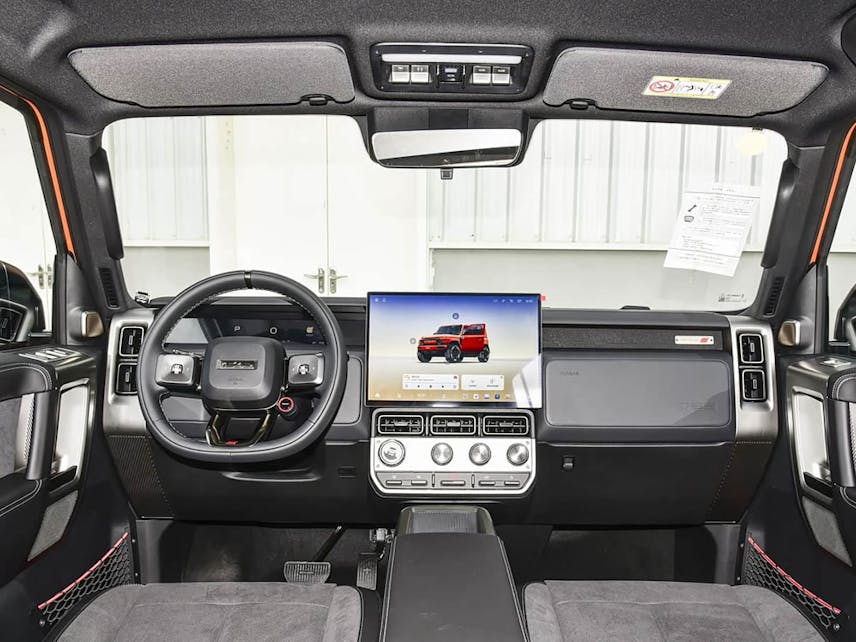 Chery iCAR Super V23 2026