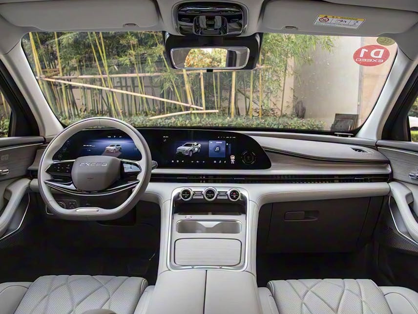 Chery Exeed Stellar C-DM 2026